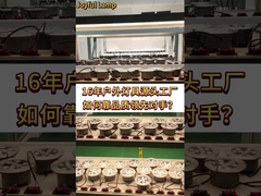 IP67 Su geçirmez LED Yeraltı Işığı Dışarıda12V 24VDC Düşük Voltajlı Zemin Güverte Işığı