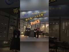 Guangzhou Uluslararası Aydınlatma Fuarı 2. Bölüm