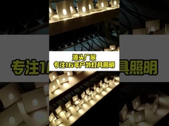 Zengin Malzeme Envanteri ISO 9001 sertifikalı fabrika